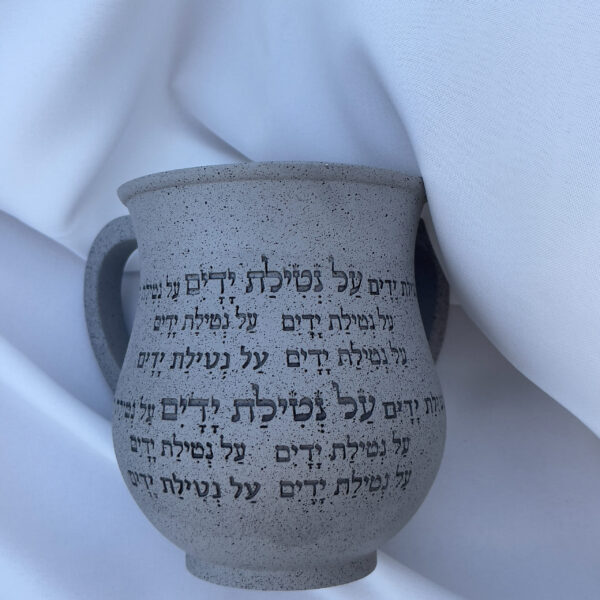 נטלה בטון אפור - Image 2